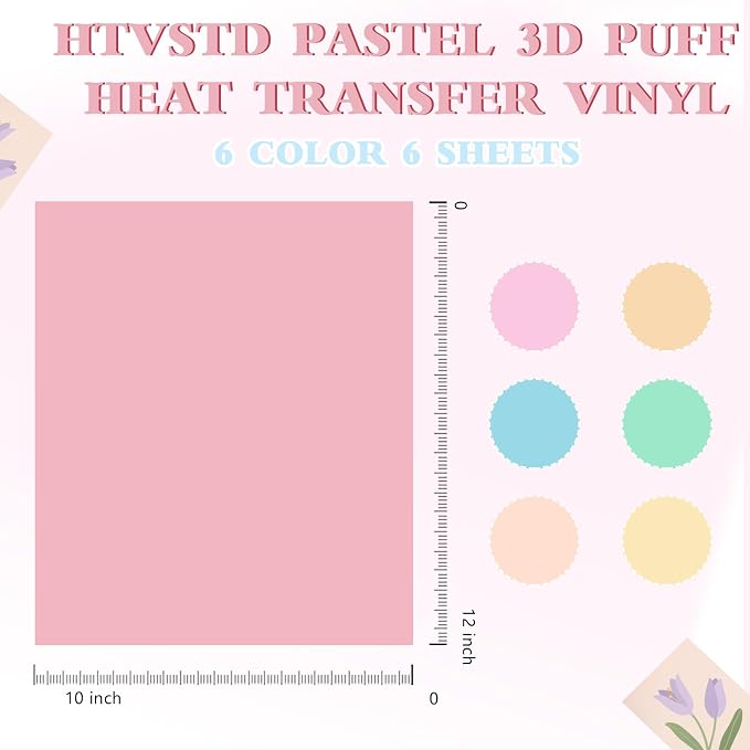HTVSTD Candy Puff HTV Heat Transfer Vinyl 6Sheets 12×10in | Puff Iron on Vinyl