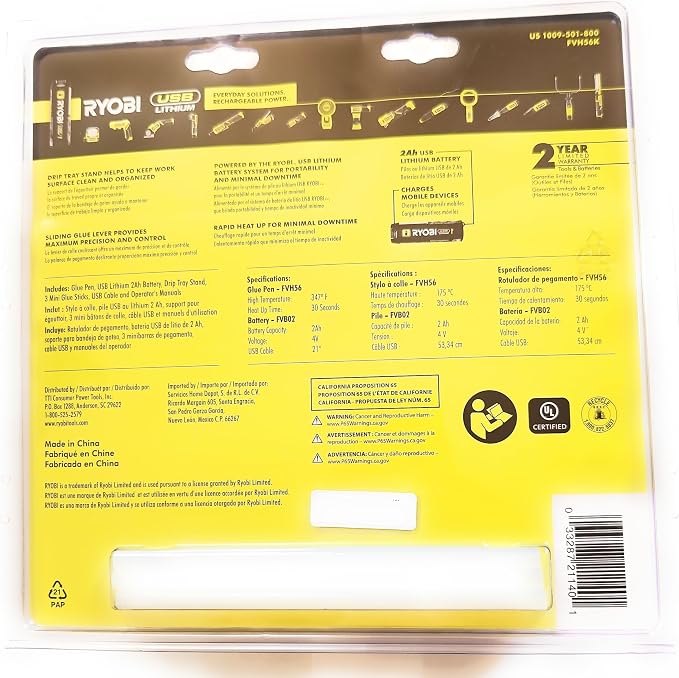 RYOBI USB Lithium Glue Pen KIT