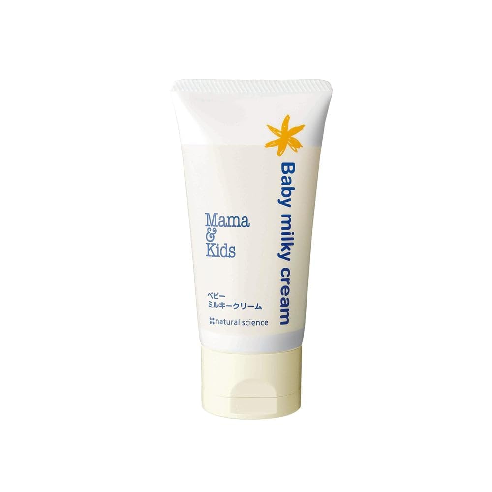 Mama & Kids Baby Milky Cream 2.65 oz (75g) Face Cream Hypoallergenic Skin Cream