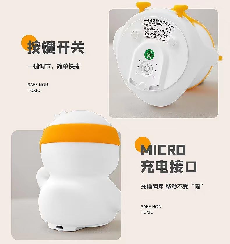 Cute Kids Night Light Night Lamp Night Lights for Kids Bedroom Toddler Baby Portable Silicone Battery Led Nightlight Nursery(Duck)