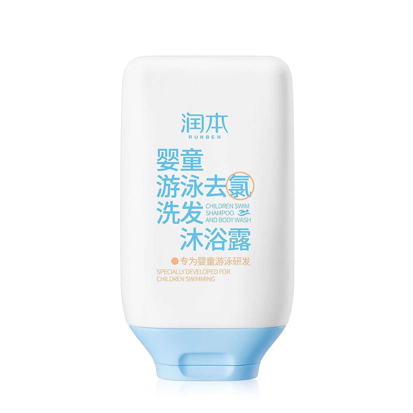 RUNBEN Kids Swim 2-in-1 Shampoo & Body Wash, After Swim Care for Baby, Chlorine Removal Wash for Swimmers, Hydrating & Gentle for Sensitive Skin, Specially Developed for Children Swimming, 3.35 oz