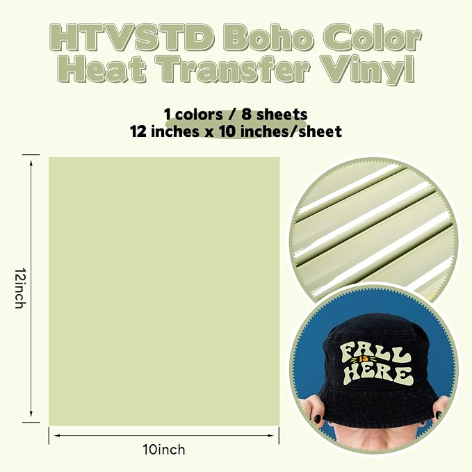 HTVSTD Laurel Green HTV Heat Transfer Vinyl 8pcs 12×10in Iron on Vinyl | Dark