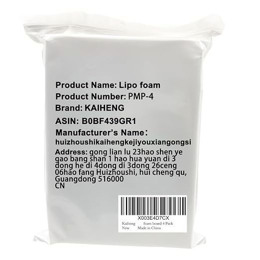 Lipo Foam Board 4Pack Liposuction Surgery waist-supports Foam Sheet