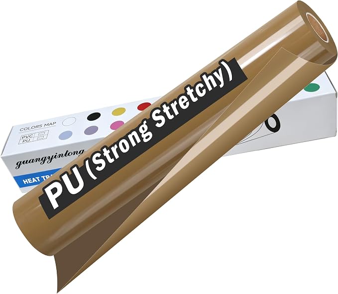 guangyintong Heat Transfer Vinyl Rolls 12" x 10ft, PU Coffee Brown HTV Vinyl