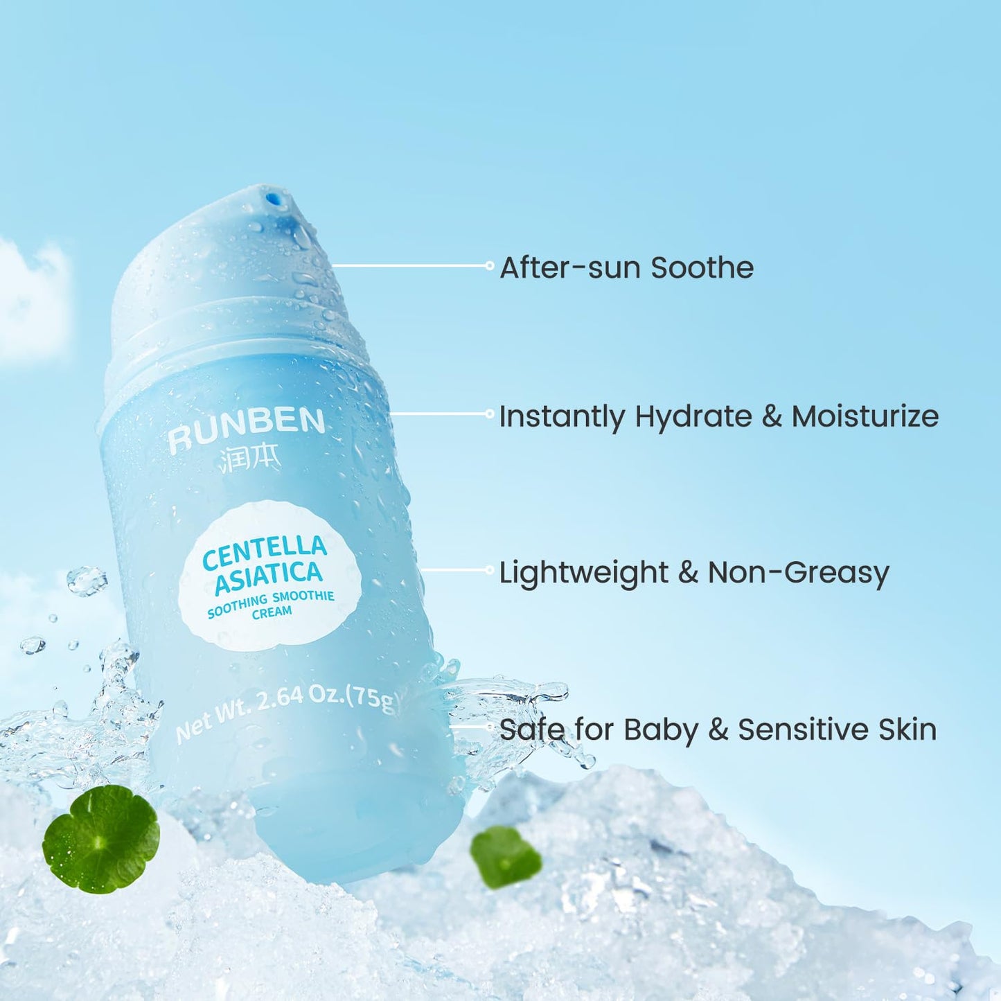 RUNBEN Baby Face Gel Cream with Centella Asiatiaca | Lightweight Toddler Moisturizer | Clean & Gentle Lotion for Kids Sensitive Skin | Waterless Formula | Fragrance Free | 2.64 oz