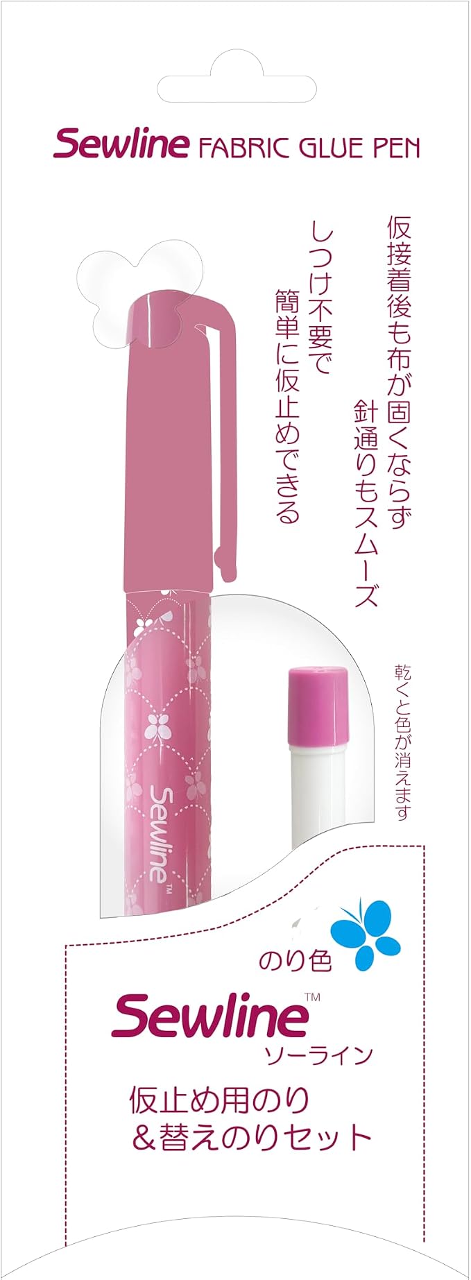 Sewline Riolis Sewline Water-Soluble Fabric Glue Pen