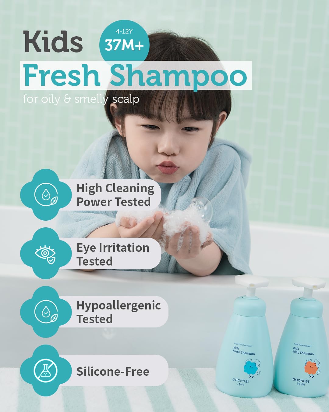 GOONGBE Kids' Fresh Shampoo - Korean Kids Scalp Purifying Shampoo - Gentle Deep Cleansing for Oily, Smelly Scalps - Low pH & Silicone-Free Formula - Allergen Free Scent, 10.1 fl.oz.