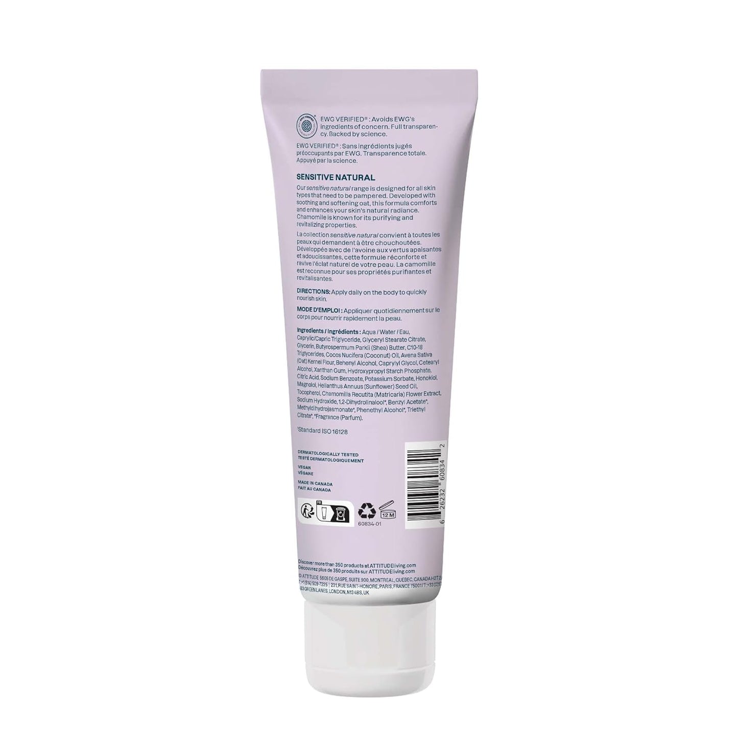 ATTITUDE Body Lotion for Sensitive Skin with Oat, EWG Verified, Dermatologically Tested, Vegan, Sweet Jasmine Scent, 8 Fl Oz