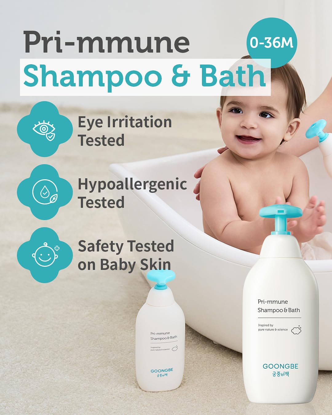 GOONGBE Pri-mmune Shampoo & Bath - Korean Baby Wash - Hypoallergenic Head to Toe Cleanser - Paraben-Free Formula For Sensitive Hair & Skin, 11.8 fl.oz. 2 Pack