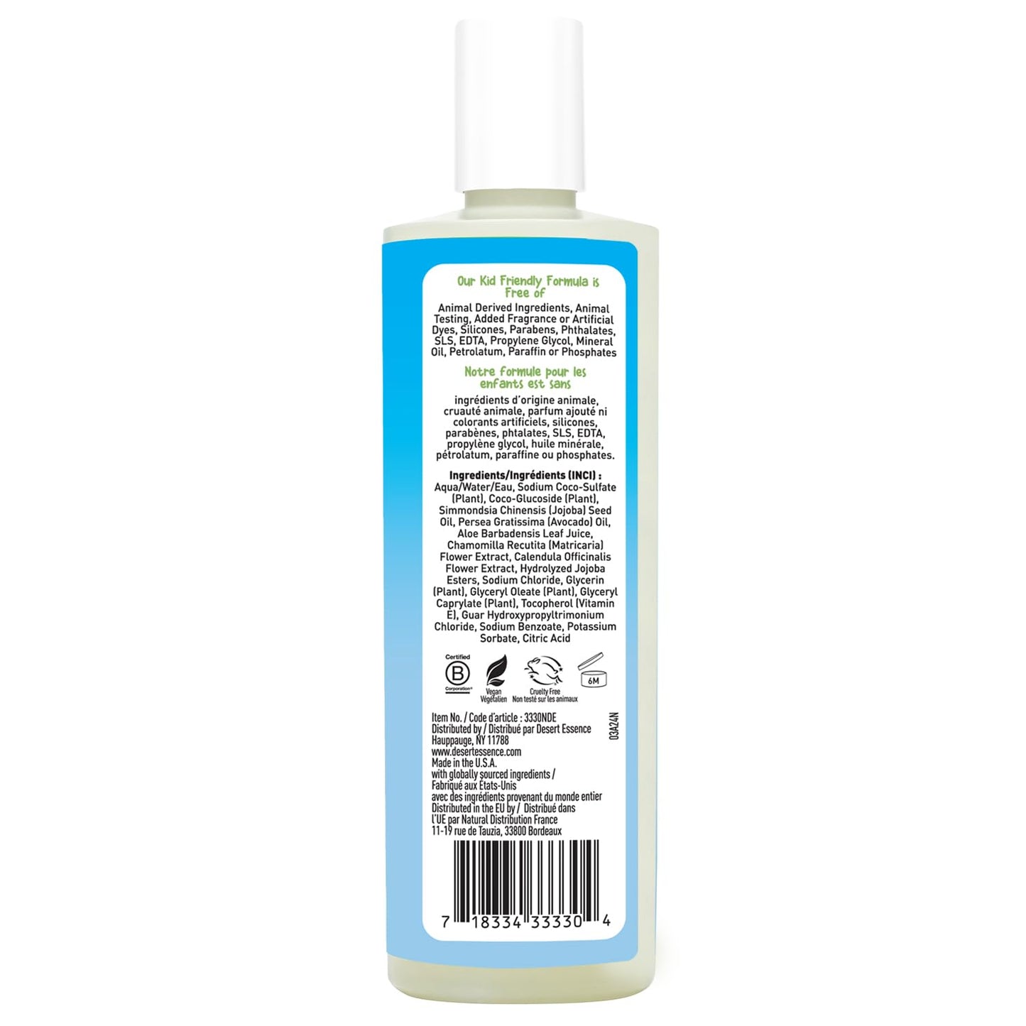 Desert Essence Kids Fragrance Free 2-in-1 Shampoo & Body Wash 12.0 fl oz - Vegan, Gluten-Free. Cruelty-Free - Leaves Hair & Skin Nourished - Gentle Formula