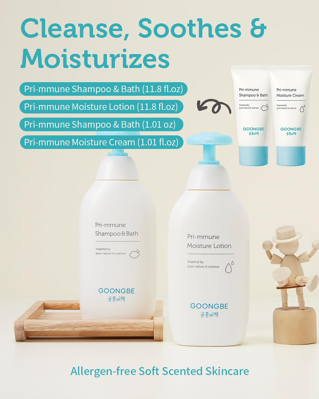 GOONGBE Baby Skin Care Gift Set - Korean Baby Skincare & Bath Time Essentials - Shampoo & Bath, Moisutre Lotion, Cream - Hydrating & Nourishing, 4 Items