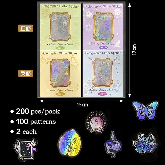 Yoksas Holographic Glitter Stickers