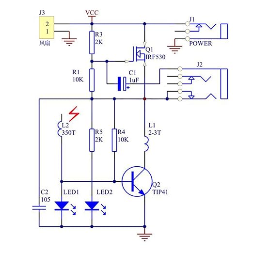 Tesl Coil Soldering Kit