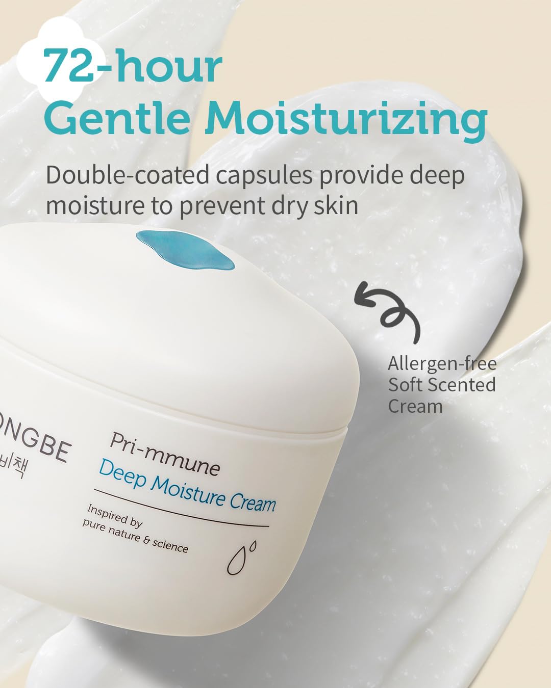 GOONGBE Pri-mmune Deep Moisture Cream - Korean Baby Moisturizer with Ceramide & Amino Acid - Skin Protectant 72hrs Moisturizing Cream for Face and Body - For Chafed & Sensitive Skin - 3.38oz.