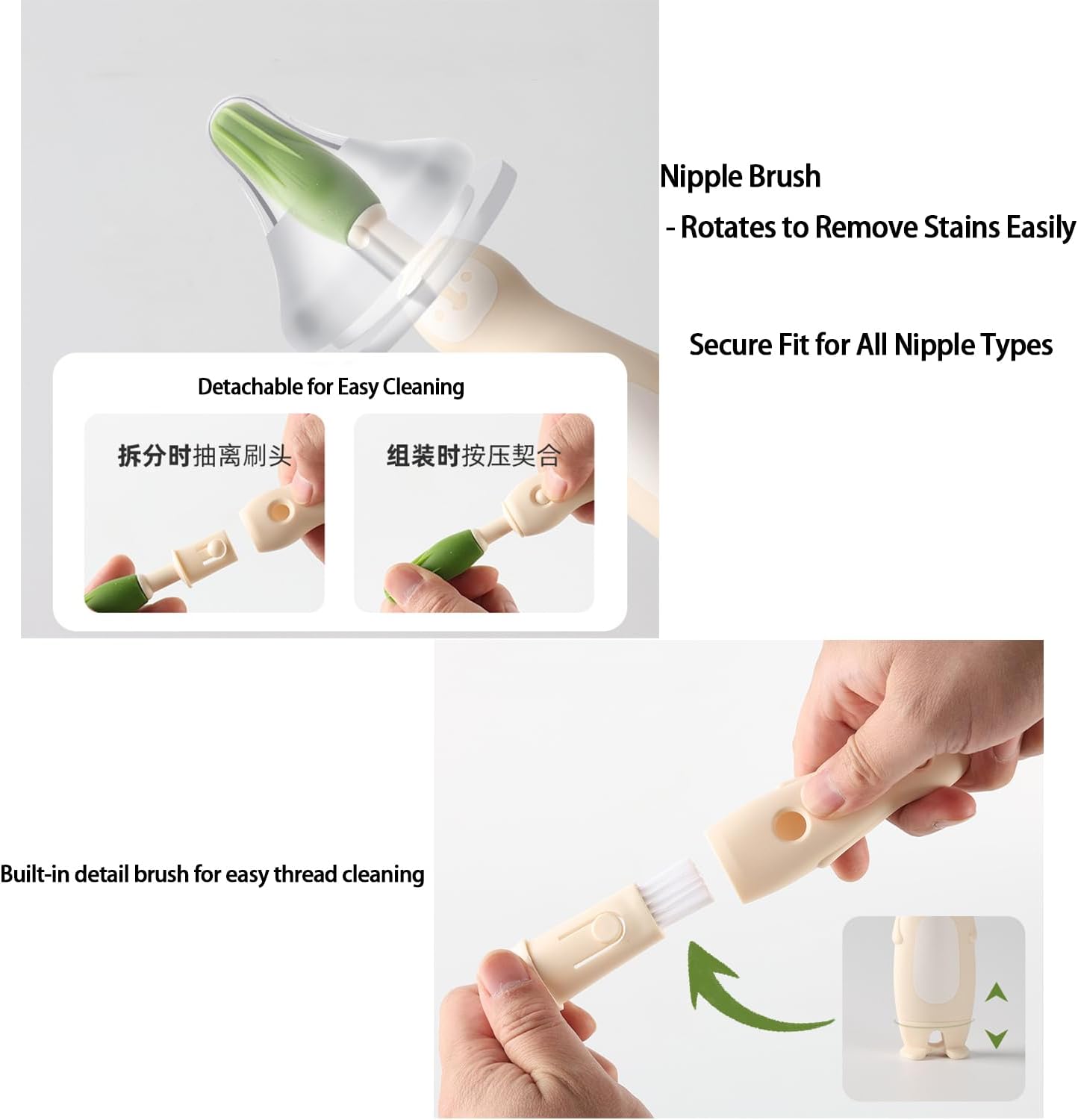 Baby Bottle Cleaning Kit - Liquid-Dispensing Brush System with Nipple & Straw Brushes - New Upgrade
