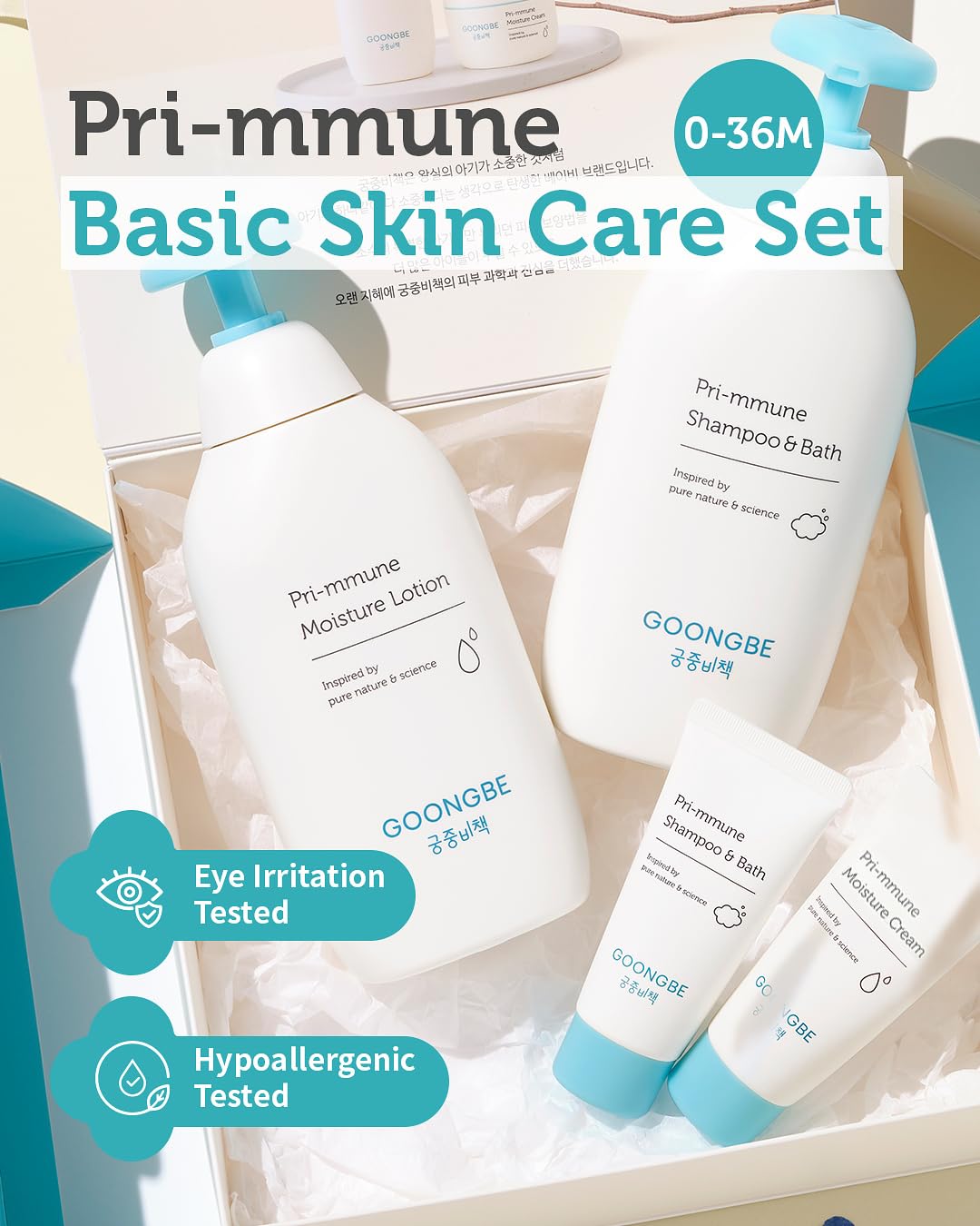 GOONGBE Baby Skin Care Gift Set - Korean Baby Skincare & Bath Time Essentials - Shampoo & Bath, Moisutre Lotion, Cream - Hydrating & Nourishing, 4 Items