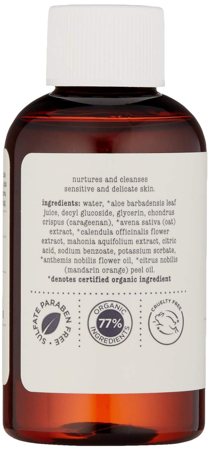 erbaviva Baby Body Wash, 2 Fl Oz