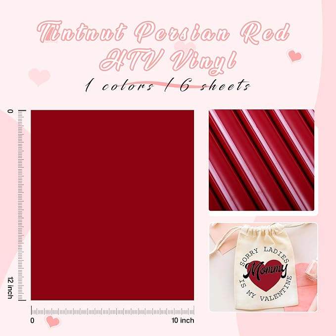 Tintnut Maroon Heat Transfer Vinyl, easy cut & weed, stretch washable, works