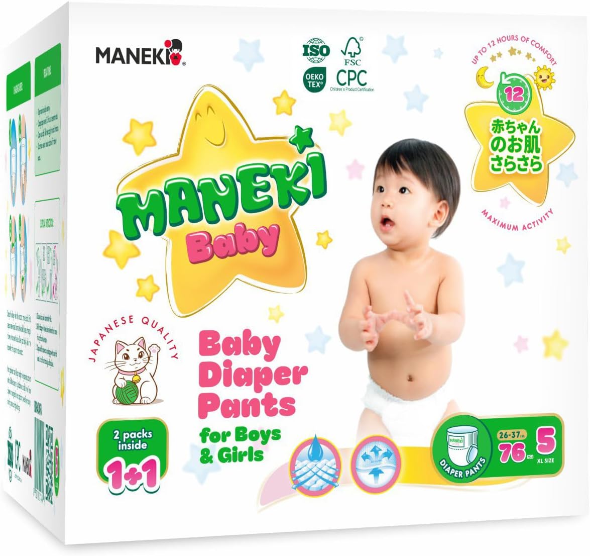 MANEKI Size 5 Diaper Pants, Overnites Baby Diapers Size 5 (26-37 lbs), 76 Count (2 Packs of 38), Pull-Ups Style, No Skin Irritation