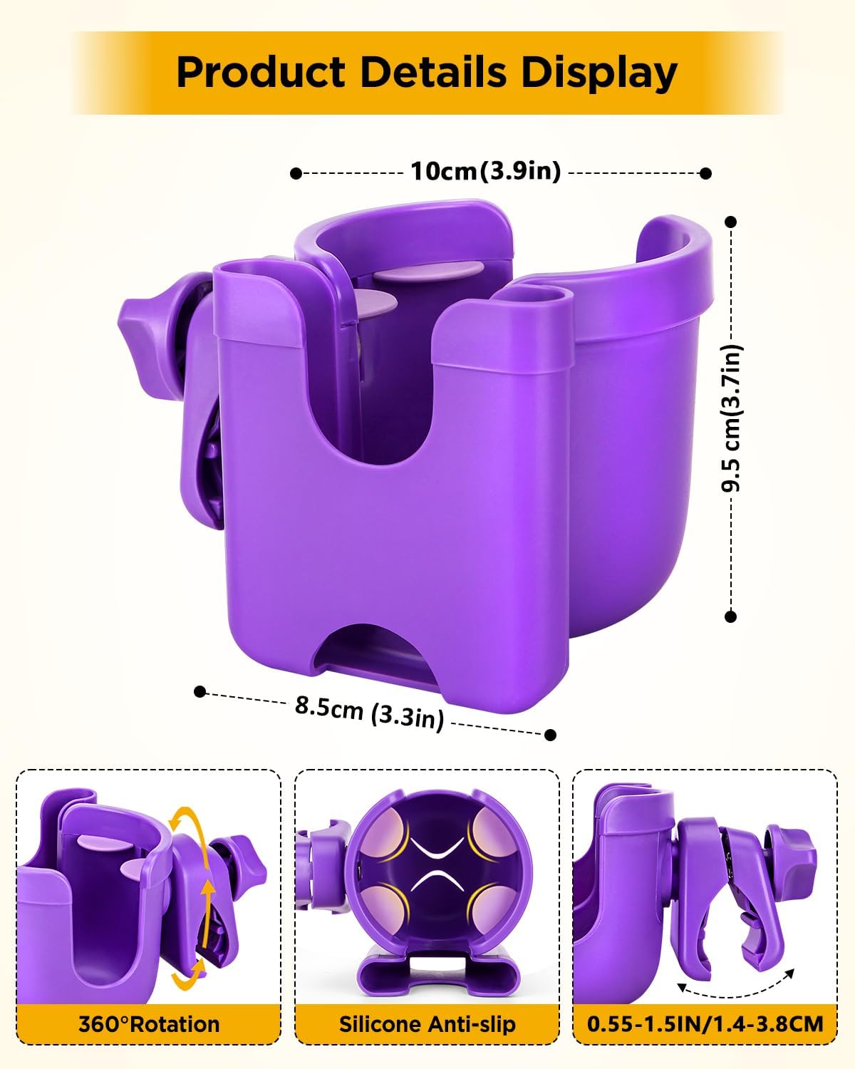 Universal Stroller Cup Holder with Mobile Phone Case, 2-in-1 Strollers Storage Rack, 360 Degrees Rotation Drink Holder for Bike, Pushchair, Wheelchair, Walker,Bicycle, Fits Most Cups (Purple)