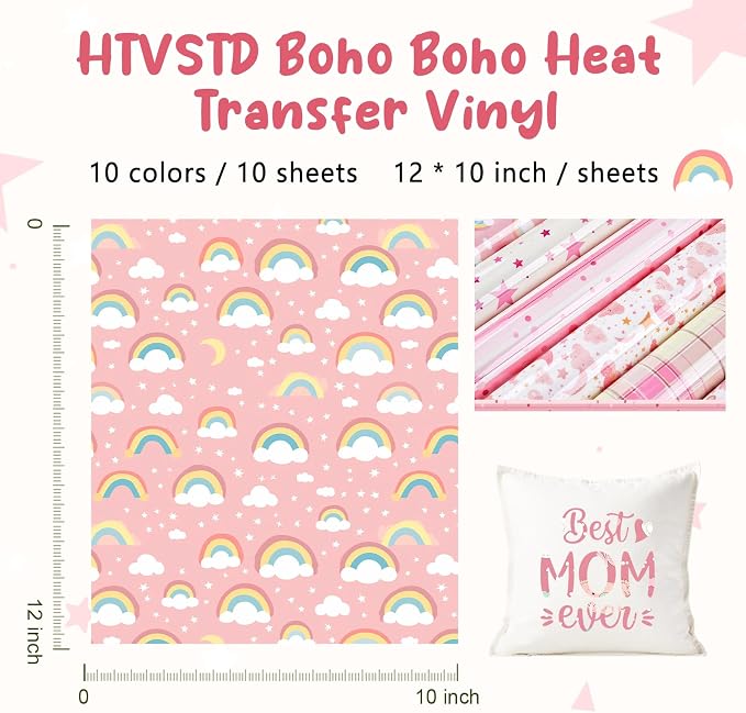HTVSTD Rainbow HTV Heat Transfer Vinyl 10 Sheets 12×10in Iron on Vinyl |