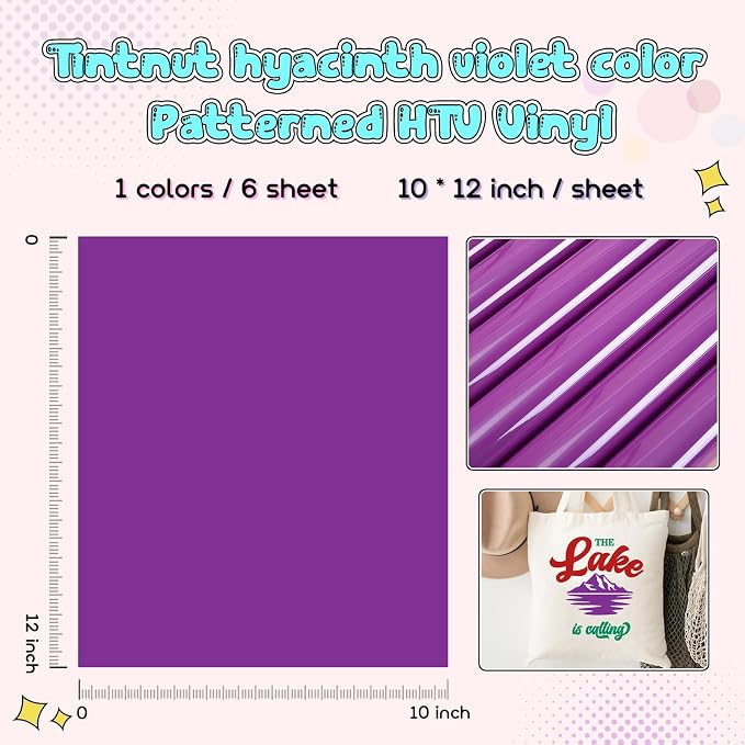 Tintnut Hyacinth Violet Heat Transfer Vinyl, easy cut & weed, stretch washable