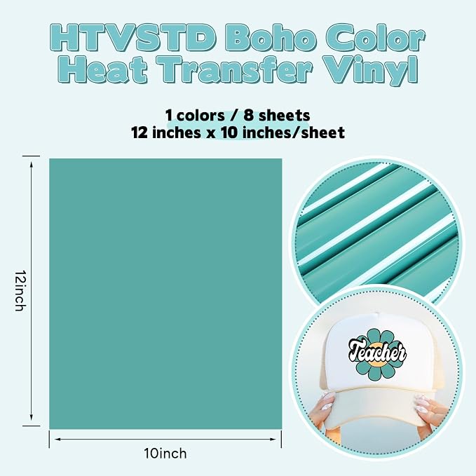 HTVSTD Aegean Blue Boho HTV Heat Transfer Vinyl 8pcs 12×10in Iron on Vinyl |