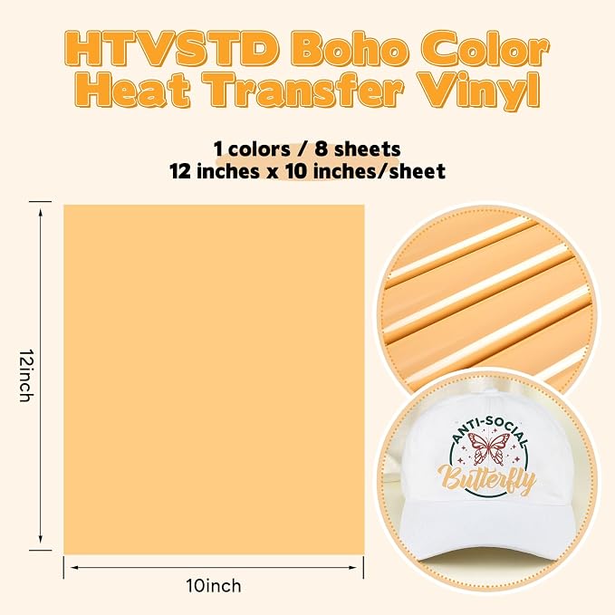 HTVSTD Moccasin Orange Boho HTV Heat Transfer Vinyl 8pcs 12×10in | Vivid Color