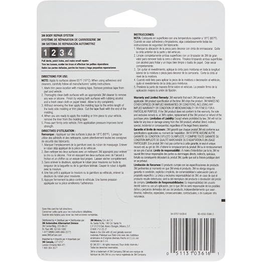 3M Super Strength Molding Tape 03616, 7/8 in x 15 ft Each, Heavy Duty