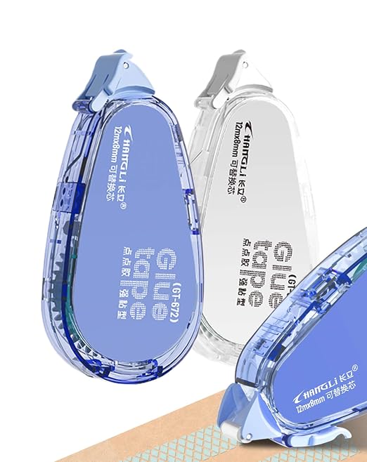 Upgraded Glue Tape for Scrapbooking