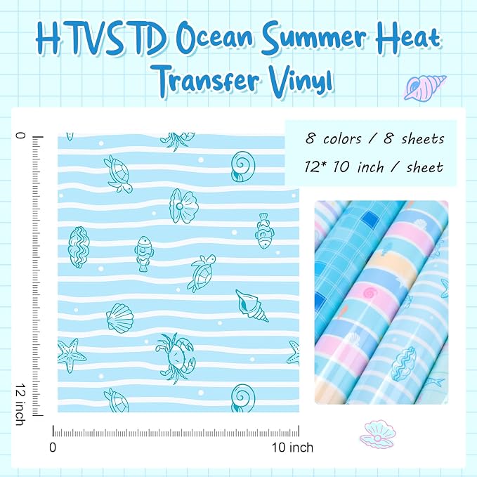 HTVSTD Ocean Summer Heat Transfer Vinyl 8Sheets 12×10in Iron on Vinyl | Sea