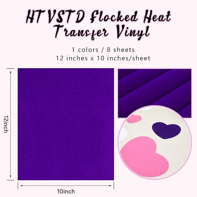 HTVSTD Hot Purple Flock HTV Heat Transfer Vinyl 8pcs 12×10in | Colorful Flock