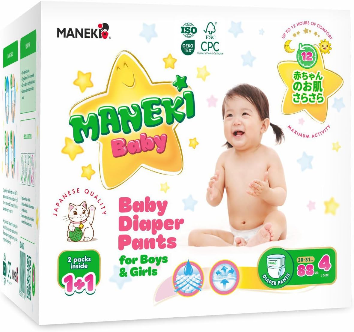 MANEKI Size 4 Diaper Pants, Disposable Baby Diapers Size 4 (20-31 lbs), 88 Count (2 Packs of 44), Pull-Ups Style, Leaks Protection