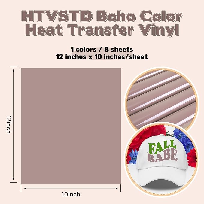 HTVSTD Brown Stone Boho HTV Heat Transfer Vinyl 8pcs 12×10in | Vivid Color Iron
