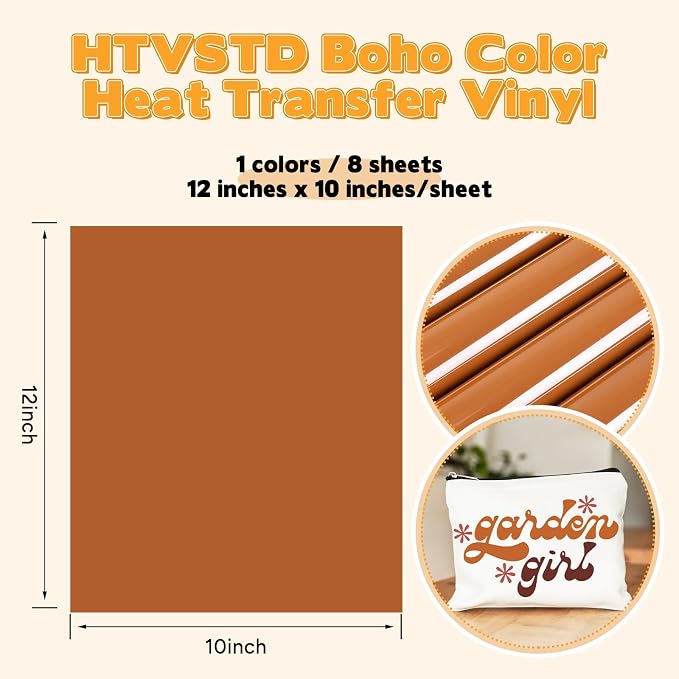 HTVSTD Chocolate Brown Boho HTV Heat Transfer Vinyl 8pcs 12×10in | Vivid Color