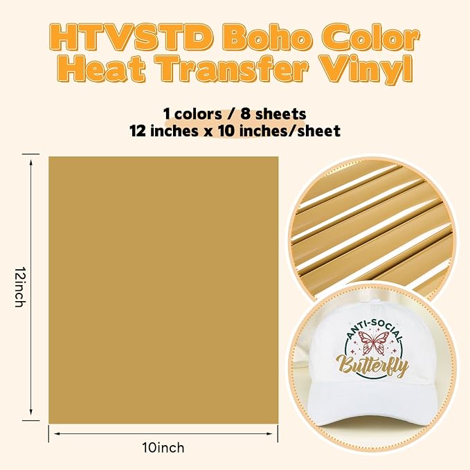HTVSTD Dark Brown Boho HTV Heat Transfer Vinyl 8pcs 12×10in Iron on Vinyl |