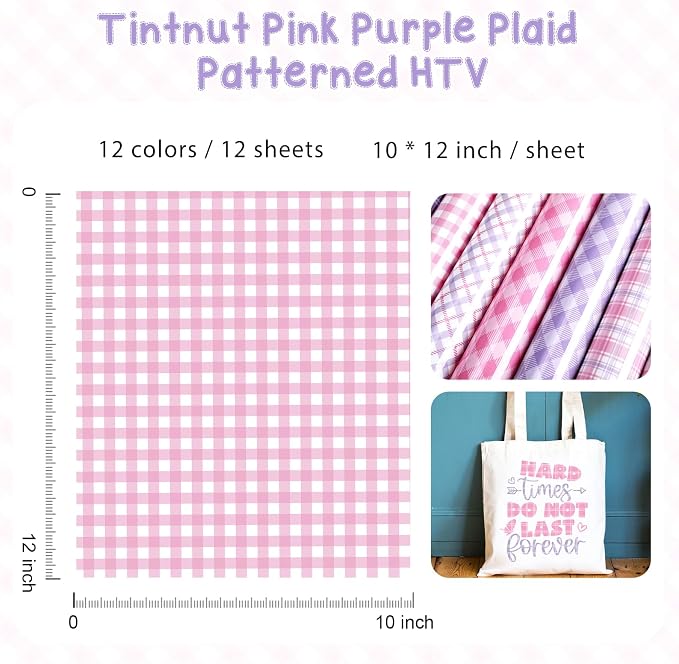 Tintnut Pink Purple Plaid Heat Transfer Vinyl, PU HTV Sheets, easy cut & weed