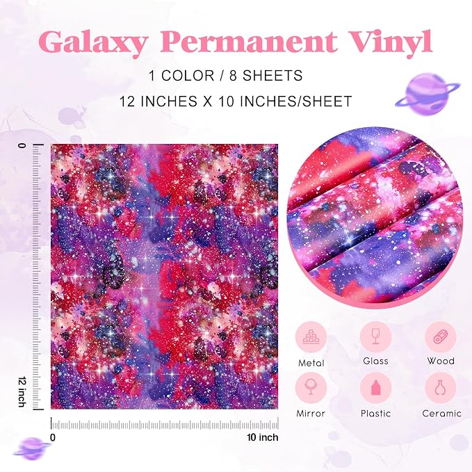 Tintnut Galaxy Permanent Vinyl 8 Sheets 12x10in Pink Purple Adhesive Vinyl |