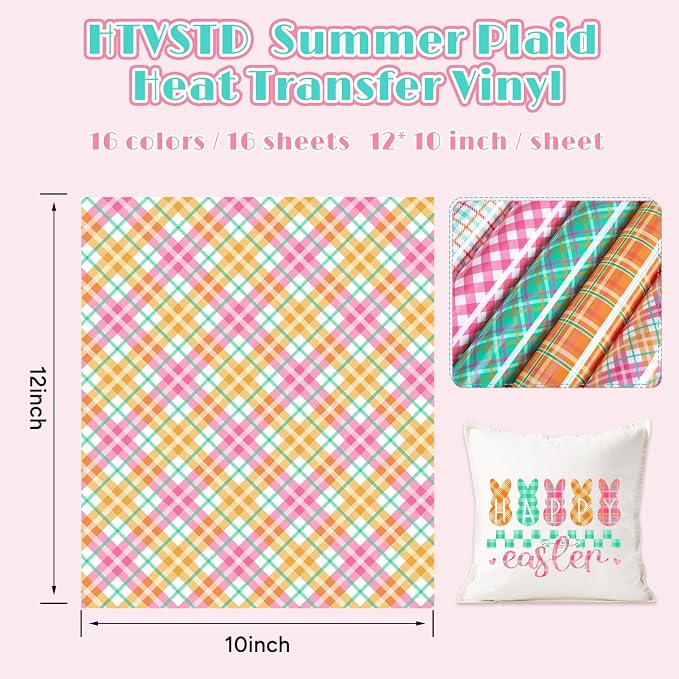 HTVSTD Plaid HTV Heat Transfer Vinyl 12pcs 12×10in Iron on Vinyl | Summer Plaid