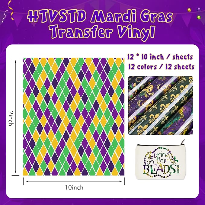 HTVSTD Mardi Gras Heat Transfer Vinyl 10Sheet 12×10in Iron on Vinyl |