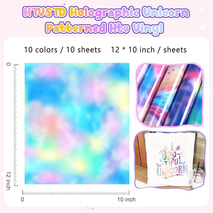 HTVSTD Holographic HTV Heat Transfer Vinyl 10pcs 12×10in Iron on Vinyl |