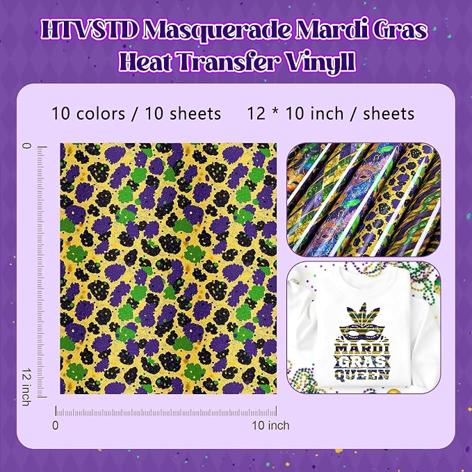 HTVSTD Mardi Gras Mark Heat Transfer Vinyl 10Sheet 12×10in Iron on Vinyl |
