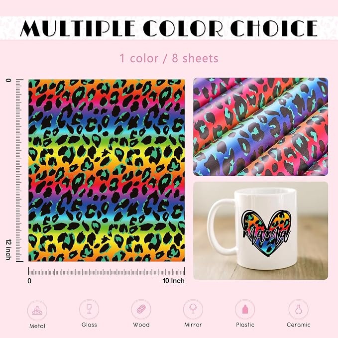 Tintnut Colorful Leopard Permanent Vinyl 8 Sheets 12x10in Adhesive Vinyl |