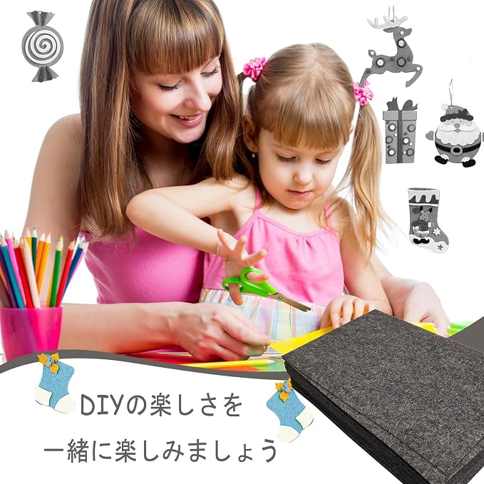 Stiff Felt Sheets, Craft Felt Square