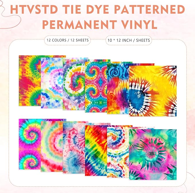 Spiralism Patterned Permanent Adhesive Vinyl 12 Sheets 12'' x 10'' | Tie Dye