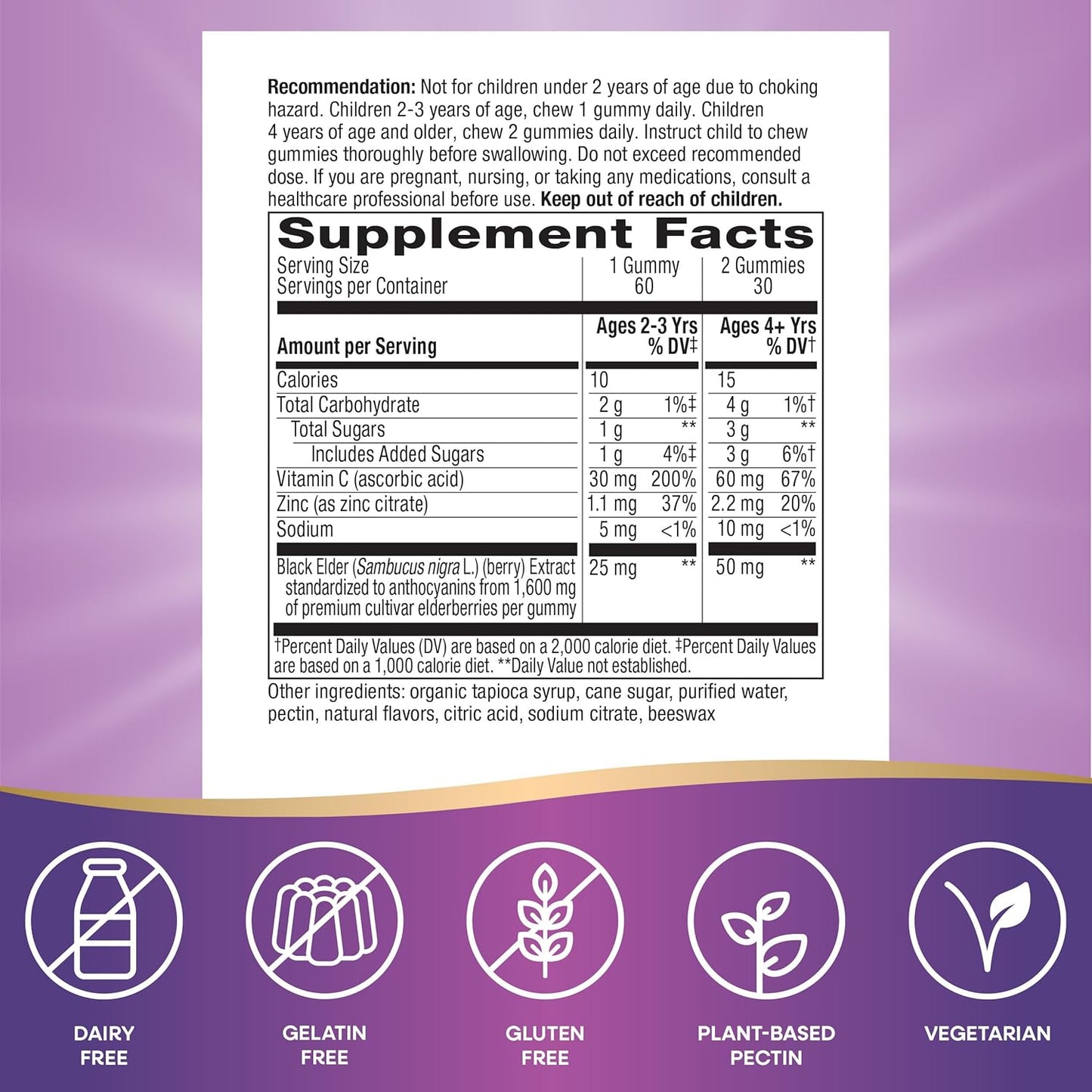 Nature's Way Sambucus Elderberry Immune Gummies for Kids, Immune Support Gummies*, with Black Elderberry Extract, Vitamin C and Zinc, 60 Gummies (Packaging May Vary)