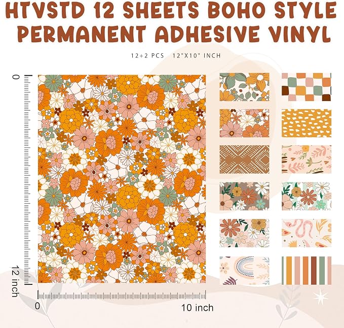 Boho Rainbow Permanent Adhesive Vinyl 12 Sheets 12'' x 10'' | Boomi Rainbow