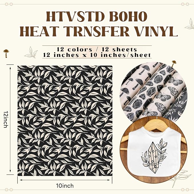 HTVSTD Mushroom HTV Heat Transfer Vinyl 12 Sheets 12×10in Iron on Vinyl | Black