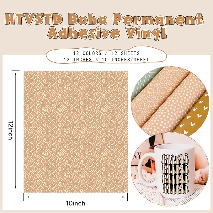 Geometric Boho Permanent Adhesive Vinyl 12 Sheets 12'' x 10'' | Geometric
