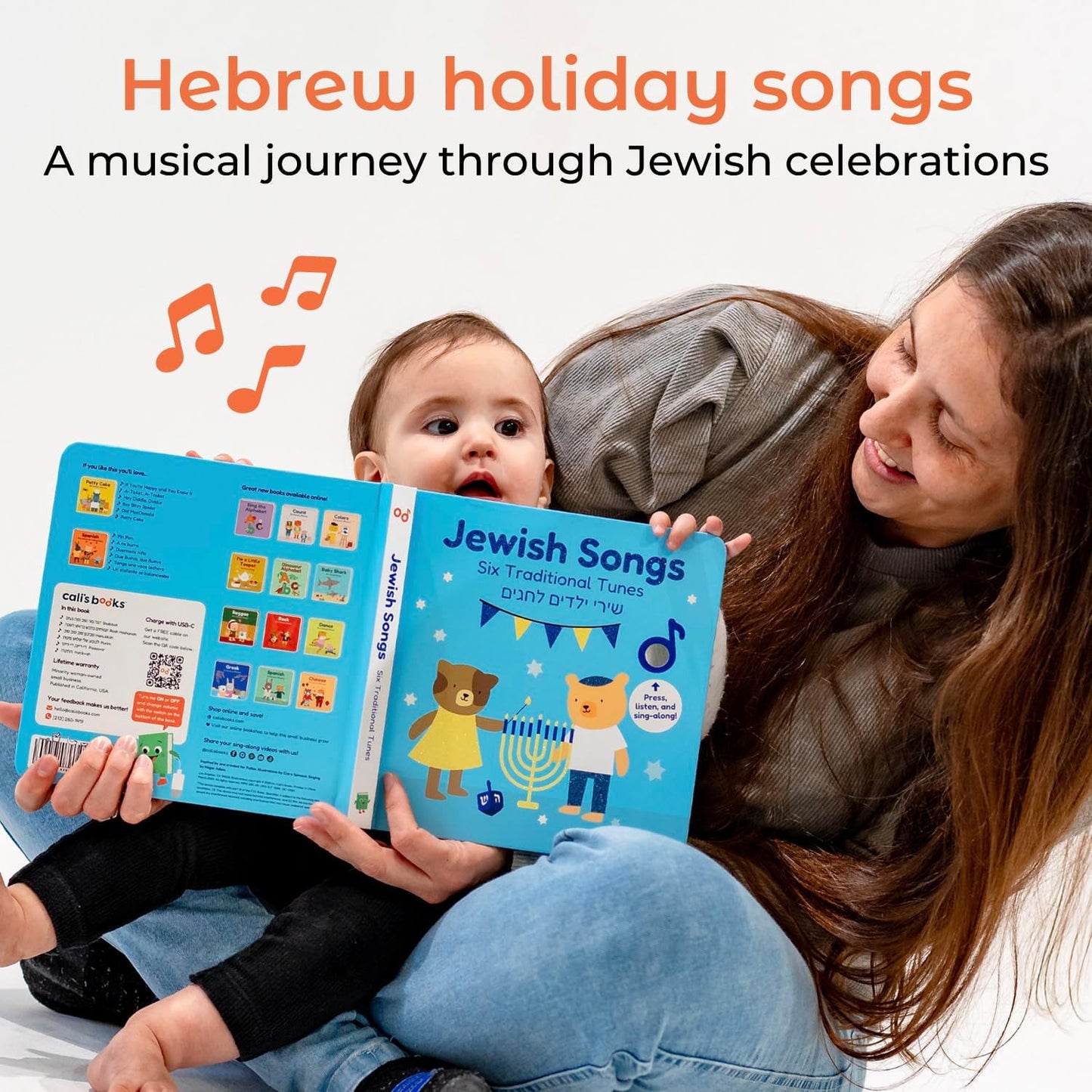 Calis Books Jewish Sound Book - Hanukkah for Children, Celebrate Jewish Holidays with six Traditional Songs in Hebrew, Shabbat, Hanukkah, Rosh Hashanah, Purim, Passover